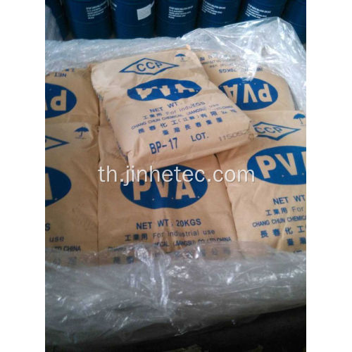 ไต้หวัน Changchun Polyvinyl แอลกอฮอล์ PVA สำหรับทำความสะอาด mop